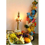 VISHU